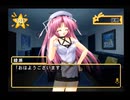 夢の3LDKに住もう！！～パート13～