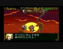 戦いは素人なロボゲにわかの【ガンハザード】実況　Pt０７