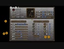 aisssyさんの ファイアーエムブレム トラキア776【実況プレイ】その171