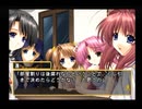 夢の3LDKに住もう！！～パート14～