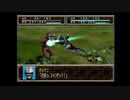【ゆっくり実況プレイ】スーパー特撮大戦2001 くまうた  part76　再会2