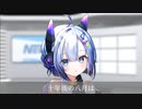息を止めると呼吸が出来なくなってしまうよ【No.7カバー】