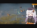 広大な大自然で狩りをするあかりちゃんのtheHunter: CotW#4