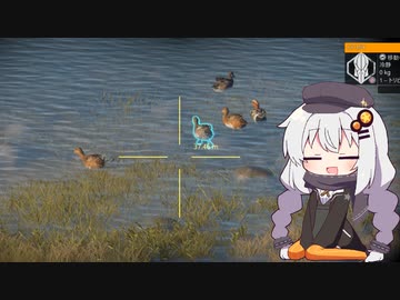 広大な大自然で狩りをするあかりちゃんのtheHunter: CotW#4