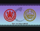 【人力刀剣乱舞】A/n/t/i t/h/e E/u/p/h/o/r/i/a/H/O/L/i/C【福島と燭台切】