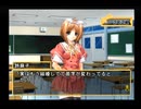 夢の3LDKに住もう！！～パート15～