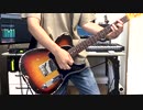 ジミーサムP - Calc. Guitar Cover