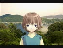 おかえりっ!〜夕凪色の恋物語〜　プレイ動画　パート43　波美ルート4
