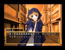 夢の3LDKに住もう！！～パート15～