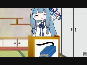 【琴葉クイズ】二択を当てろ！茜ちゃん#9【USBメモリ】