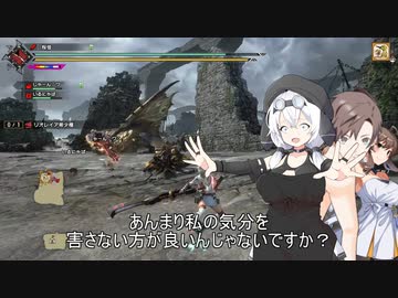 【金レイア】親子で安心して見られる超健全ハンティング