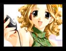 イマイチやる気ない若者たちの恋物語～那由多～編～パート1～