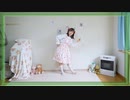 【ゆきゆき】テルミーアンサー【踊ってみた】
