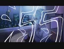 溺 / 初音ミク