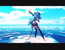 【初音ミク】ミクマンボ 【MMD】
