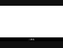 【UTAU式人力】三/原/色【アップランド】