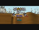 Hill climb racing2 - hills of thunder take3