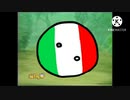 Yee (Poland ball)