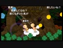 aisssyさんの みんなのリズム天国【実況プレイ】その176