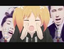 Death By SHIRYU