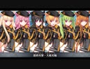 【FGO】水着ワルキューレ 宝具集（6騎）【Fate/Grand Order】【最終攻撃・天槍光輪】