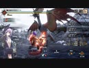 【結月凛 実況】騎士と共に猛る焔　06 【Monster Hunter Rise: Sunbreak】
