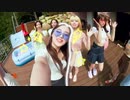 NiziU “Short Trip” Image Video