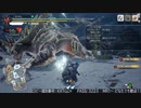 [MHRise:SB] モンハンライズでまったり狩ろうよ！ 第118 -2/3