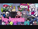 【Friday Night Funkin'】茜ちゃん＆ゆかりさん VS CJ＆Ruby【₊VOICEROID MOD】♪ : Pom-Pomeranian