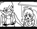 【実況part5-4】痴女と悪女とおまけに退学【yandere simulator】