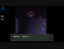 女一人で美術館へ行く5【Ib】