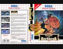 [実況]「マスター・オブ・ダークネス（SMS）」SCXより初見プレイ！