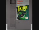 [実況]「ギャラガPLUS（NES）」NES MINIより初見プレイ！