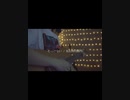 そっけない