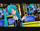 【MMD】シネマ (らぶ式ミク)【Ray-MMD】