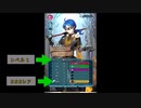 【FEH】 朗報‼ 水着トール＆ロキは英雄試練の公式チート説（多分）