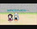 【城プロ紙芝居】247.ツバサ「えっ、転移術ができないのー？」千狐「グギギ・・・！」