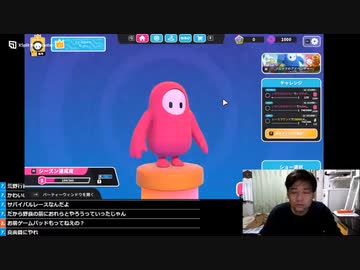 【コメなし】七原くん2022年8月11日 ガイズ　テスト
