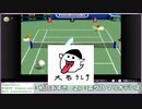 テニプリ好きの二人がマリテニするとこうなる