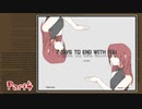【刀剣乱舞偽実況】鶴丸さんと言葉を探す7日間　Part4