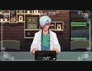 【Coffee Talk】さかミッ茶屋～異種族ふれあい珍道中～ 21杯目