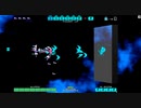 2D横スクロールシューティング『DRAINUS』実況プレイpart5