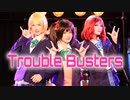 【酒クズ三姉妹】Trouble Busters 踊ってみた【ラブライブ！】