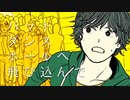 【歌ってみた】バッド・ダンス・ホール ラップアレンジ【ニコラップ】