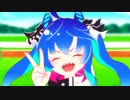 May Green （ウマ娘「ツインターボ」キャラソングがなかったので自作してみた）