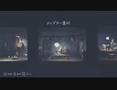 20170925(7dVaNJApVjc)