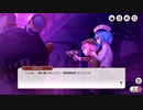 【ミストトレインガールズ】メインシナリオ 第1部 第12章 後半 Part.03