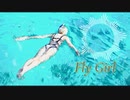 Fly Girl / Kaori