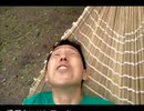 のまさんち「【本栖湖キャンプ場】ビール と ハンモック と 炭火起こし と...（笑）」