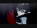 【MMDペルソナ】GLIDE